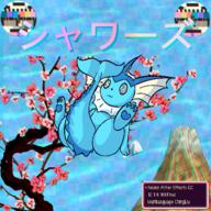 2019 pokemon vaporeon vaporwave // 600x600 // 253KB